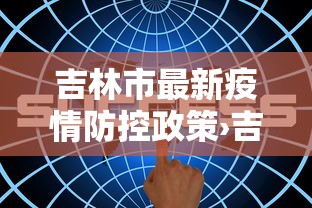 【第一攻略】“微乐河北麻将可以装挂吗”有挂详细开挂教程