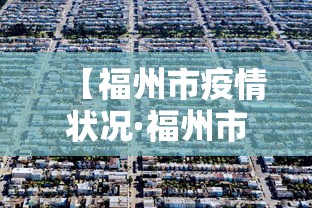 【第一攻略】“微乐河北麻将可以装挂吗”有挂详细开挂教程