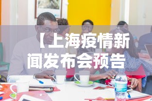 科技通报“微乐宁夏游戏有作弊软件吗	”开挂(透视)辅助教程
