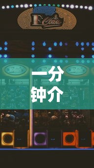 一分钟介绍应用“星悦麻将怎么打才能赢	”通用版下载教程！