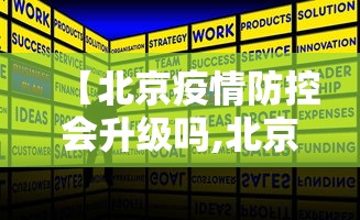 盘点"微信群里打麻将有挂吗”真实开挂技巧分享