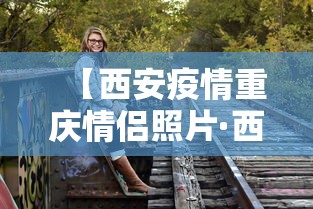 【重磅来袭】“腾讯麻将好友房可以开挂吗”开挂(透视)辅助教程