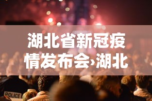重大消息“手机麻将有挂的么”(透视)开挂辅助脚本+详细开挂安装教程