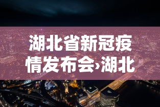 实测!“打哈儿麻将如何开挂”(果然有透视挂)