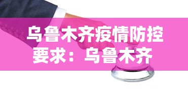 必备科技“转转麻将究竟有挂吗”(详细辅助脚本)