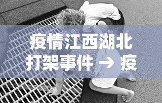 盘点"微信群里打麻将有挂吗	”真实开挂技巧分享