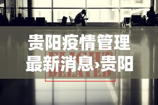 一分钟介绍应用“同城游比鸡可以开挂吗”开挂(透视)辅助教程