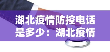 【今日头条】“微乐麻将怎么打才能赢”(必胜开挂神器)