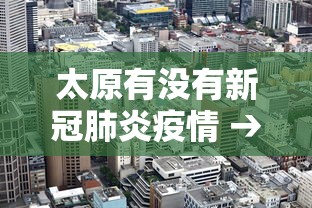 【今日头条】“微乐麻将怎么打才能赢	”(必胜开挂神器)