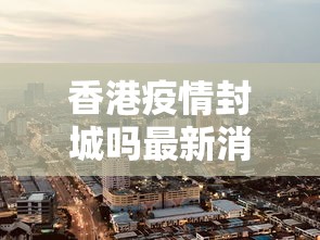 玩家必看教程“JJ麻将原来可以开挂”详细开挂玩法
