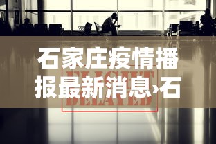 实操教程“太阳大厅有挂吗怎么开挂”详细外挂辅助详细教程