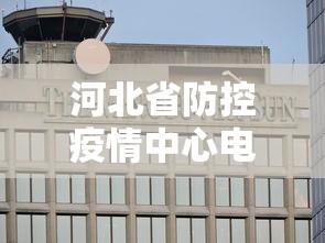 实测辅助“欢乐麻将怎么开挂教程”附透视挂详细教程 