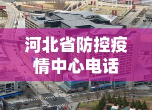 知识科普“玩呗麻将可以开挂是真的吗[玩家必赢神器]