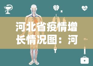 必备科技“hhpoker有没有挂”详细分享装挂步骤教程