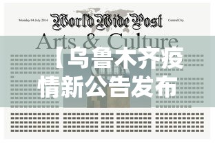 必备科技“hhpoker有没有挂	”详细分享装挂步骤教程
