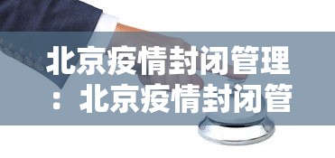2026最新版下载“江西麻将可以开挂吗	”(曝光透视必备猫腻)