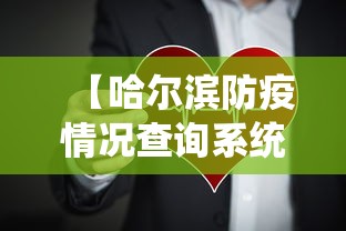 终于懂了“微乐四川麻将小程序有挂吗	”辅助挂下载”(最新开挂教程)