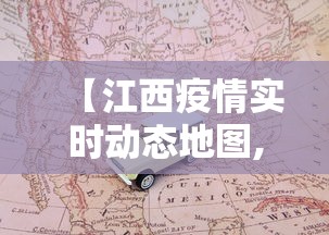 辅助最新信息“微乐广东麻将开挂教程”详细辅助教程分享