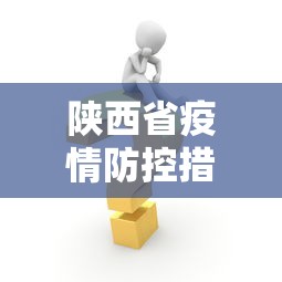 2026新发科技“微乐广西麻将a3纸牌开挂神器”(透视挂)详细用法教程