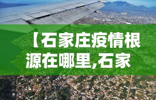 辅助最新信息“微乐麻将为啥总输”真实开挂技巧分享