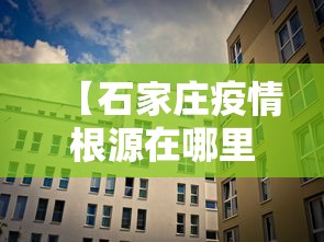 可用版本“乐乐麻将开挂神	”揭秘透视辅助万能挂