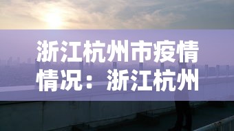 一分钟看懂“哈灵麻将挂哪里买”科技辅助神器手机版教程