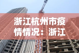 知识教程!星悦云南麻将胡牌神器	”事实上真的有挂