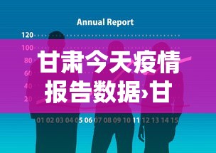 必备教程“有没有雀神广东麻将挂的	”开挂辅助脚本+详细开挂