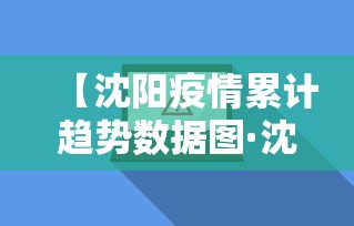 辅助开挂神器“闲娱游戏可以开挂吗”-详细教程