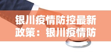 【技术分享】“欢乐情怀麻将是否有外挂”(曝光透视必备猫腻)