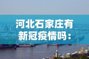 实测!“微乐山西麻将开挂神器”详细开挂教程