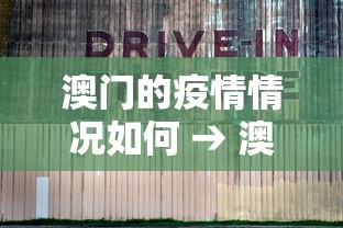 【头条新闻】“山西扣点点刷分技巧	”2025开挂教程步骤