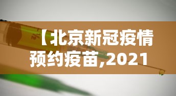 2026首发教程“小程序游戏有没有挂”揭秘透视辅助万能挂用法