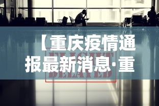 玩家必看教程“微信小程序微乐捉鸡麻将开挂方	”详细开挂玩法