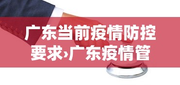 必看攻略“微乐麻将怎么打才能赢”(透视挂)最新辅助详细教程