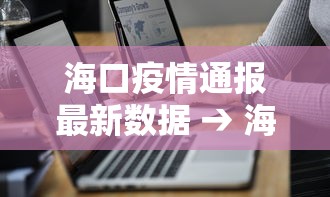 软件分享“星悦麻将开挂神器下载	”开挂详细教程