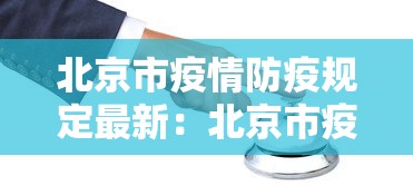教程开挂辅助“雀神广东麻将开挂神器通用版(确实真的有挂)-知乎 教程开挂辅助“雀神广东麻将开挂神器通用版(确实真的有挂)-知乎