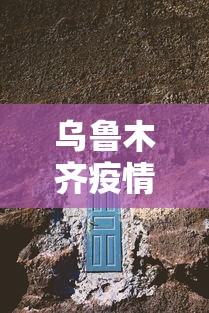 一分钟了解!手机麻将如何打才能赢	”附开挂脚本详细步骤