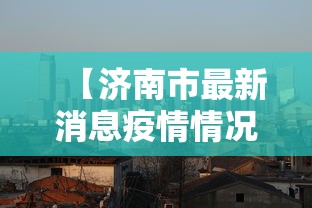 2026最新版下载“欢乐麻将有挂”原来可以开挂