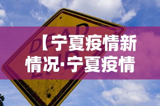 玩家辅助神器:“微乐天津麻将到底有没有挂”(透视)开挂辅助脚本+详细开挂安装教程