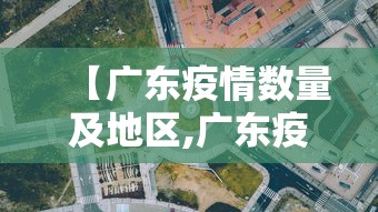 开挂辅助工具“微乐河北麻将可以装挂吗”开挂(透视)辅助