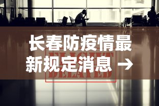 简单学会“谁有经典牛牛挂	”(必胜开挂神器)