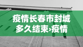 3分钟教程“微乐跑得快怎么提高胜率[真的有挂]