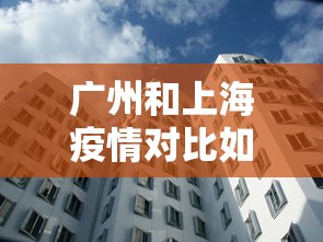 教程辅助“小程序石家庄麻将有挂吗”(原来确实是有挂)