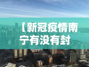 【出现一款新型】“微乐河北麻将怎么打才会赢”掌握辅助功能必胜规则