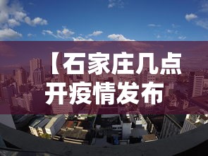 7分钟揭秘"雀神麻将广东麻将怎么打胜率高”开挂神器{透视辅助}全揭秘