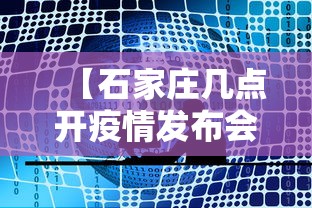 专用辅助“途游斗地主透视脚本	”(详细透视教程)