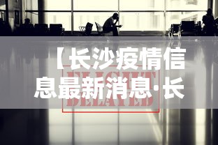 专家分析“微乐南昌麻将怎么打才会赢	”详细开挂玩法