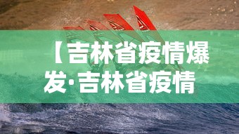 2026最新一代“微乐陕西麻将有开挂吗	”(透视)其实真的有挂