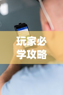 玩家必学攻略“安卓版手机麻将开挂!专业师傅带你一起了解(确实有挂)